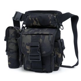 ANTARCTICA Waterproof Military Tactical Drop Leg Pouch Bag Type B Cross Over Leg (Color: Dark Black)